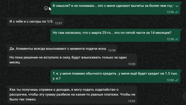 2026 06 22 15 44 50 png