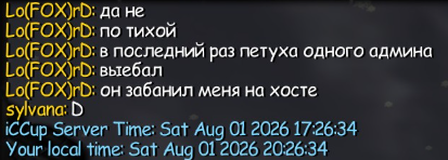 2026 08 04 21 21 18 png