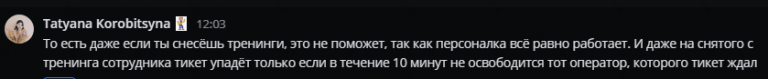 2026 05 20 15 48 05 png
