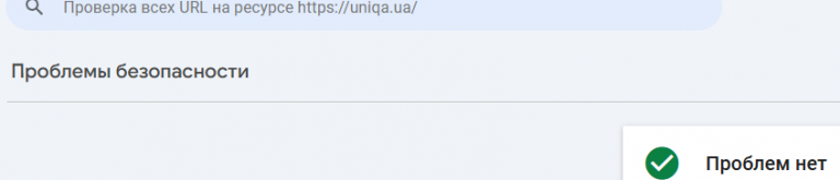 2025 11 12 16 31 25 png