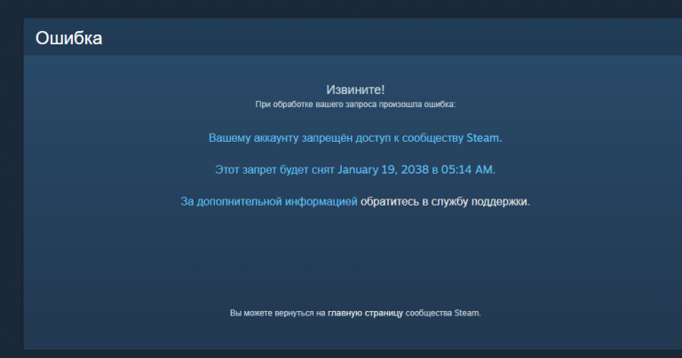 2025 08 12 01 20 27 png