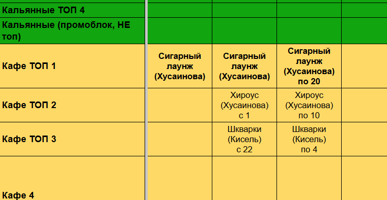 2026 04 22 10 09 53 png