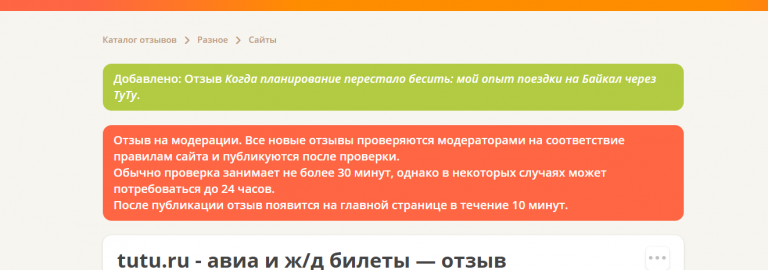 2026 03 13 12 44 53 png