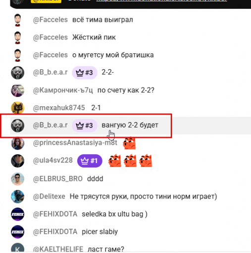 2026 03 17 23 44 24 png