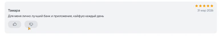 2026 04 01 01 25 53 png