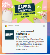 2025 09 02 18 28 24 png