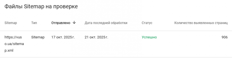 2025 10 22 15 58 05 png