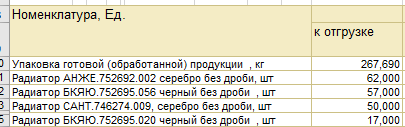 2026 09 17 17 47 03 png