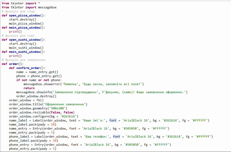 2026 04 21 13 21 38 png