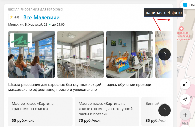 2026 03 12 11 26 49 png