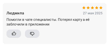 2025 05 27 23 24 07 png