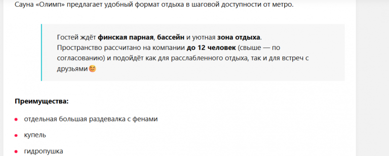 2026 03 26 17 52 33 png