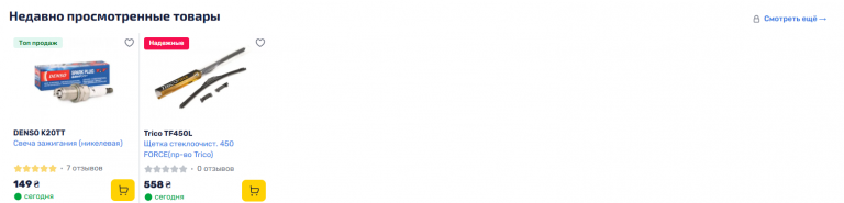 2026 07 21 14 15 41 png