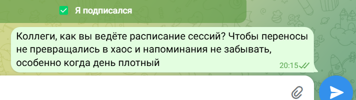 2026 03 22 20 15 26 png