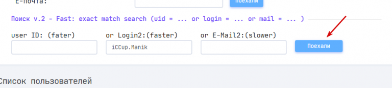 2025 10 26 19 12 29 png