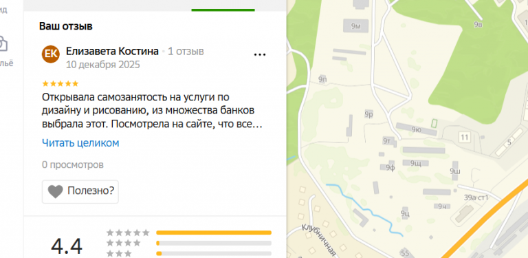 2025 12 10 23 46 11 png