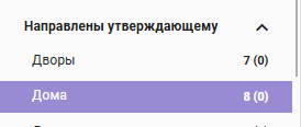 2025 07 02 13 10 09 png