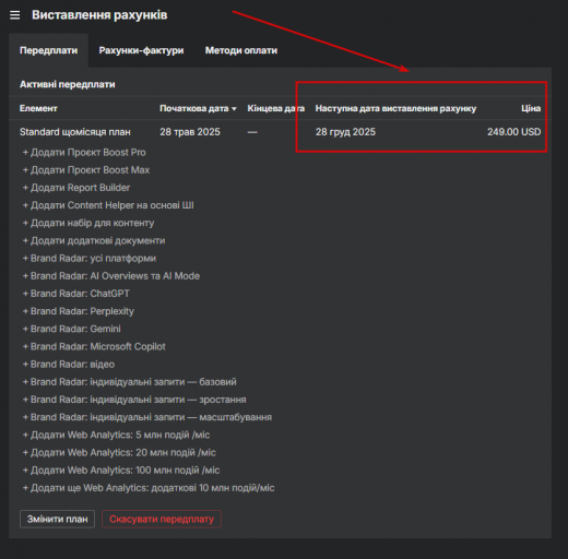 2025 12 23 12 54 52 png