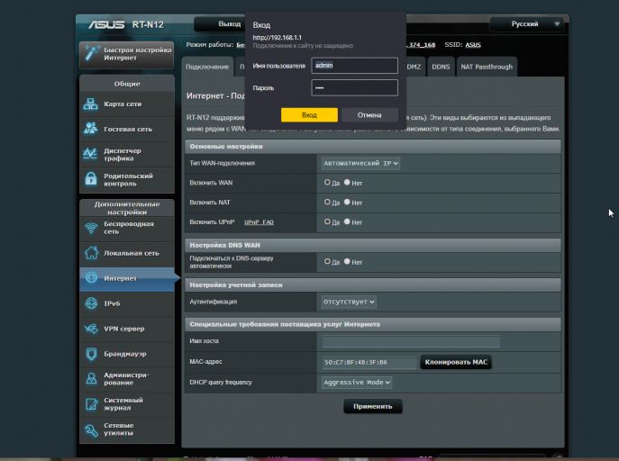 2025 11 06 20 39 20 png