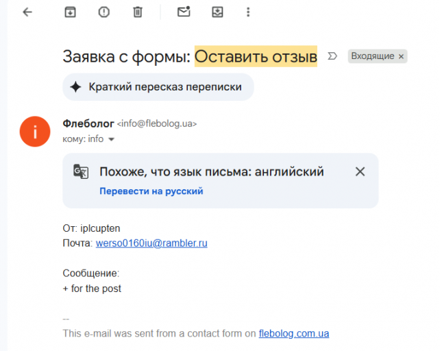 2026 02 09 14 17 23 png