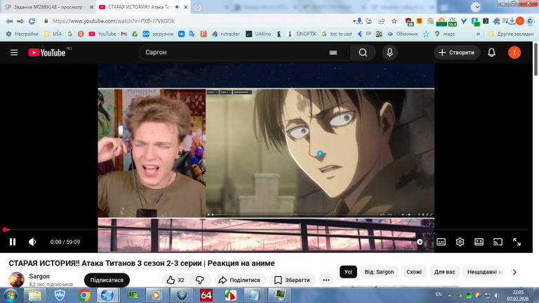 2026 02 07 22 05 44 png