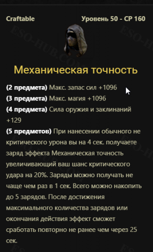 2025 06 13 22 07 20 png