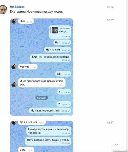 2026 04 23 22 23 44 png