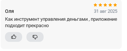 2025 08 31 23 00 25 png