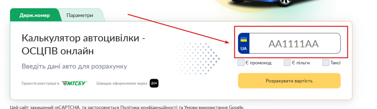 2025 10 24 16 13 11 png