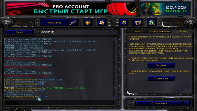 mut jpg