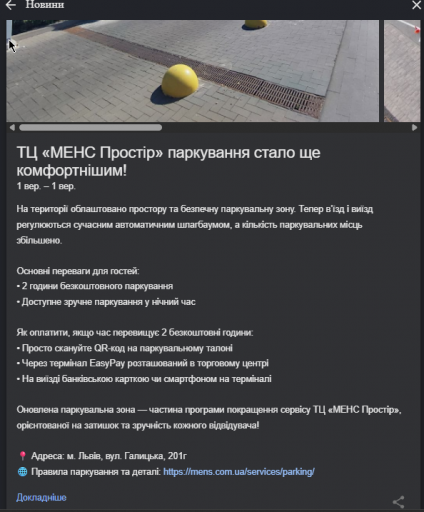 2026 09 04 17 18 23 png