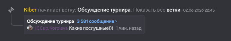 2026 06 08 18 37 35 png