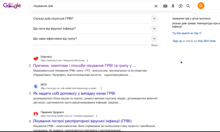 2026 02 09 17 32 42 png