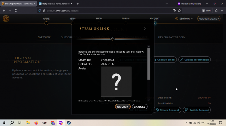 2026 01 17 15 23 00 png