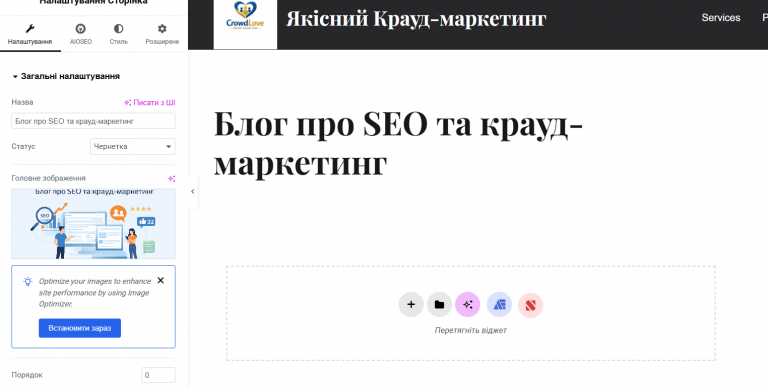 2026 03 19 21 08 37 png