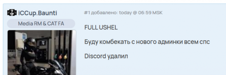 2026 10 05 22 54 48 png