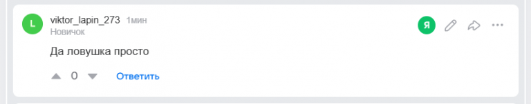 2025 12 21 14 32 57 png