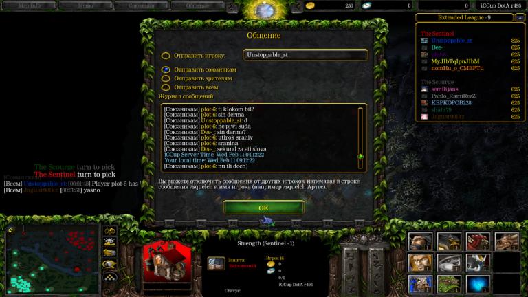 photo 2026 02 11 09 13 06 jpg