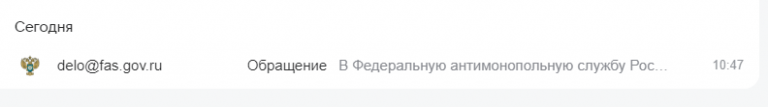 2025 07 16 10 46 12 png