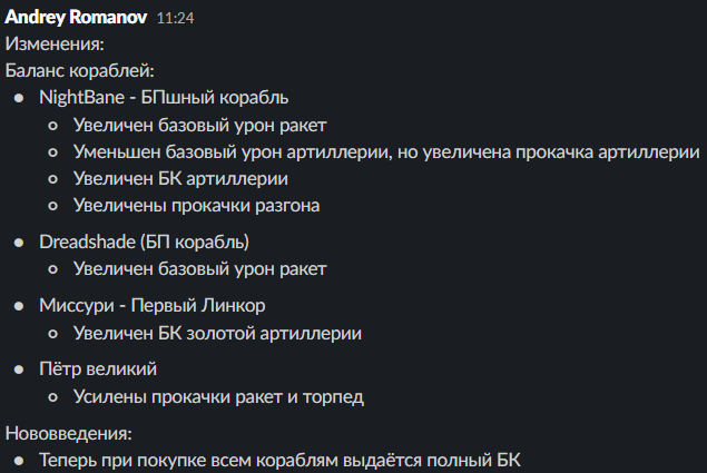 2025 10 27 11 27 32 png