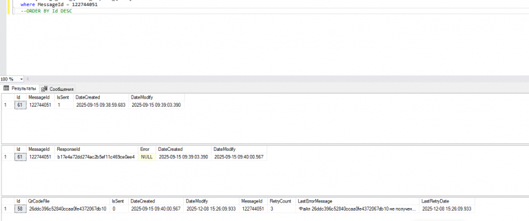 2025 12 12 11 34 51 png