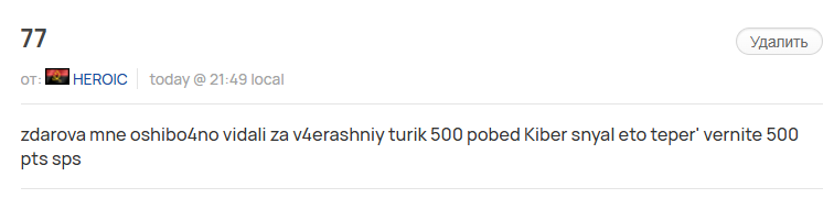 2026 08 17 21 09 50 png