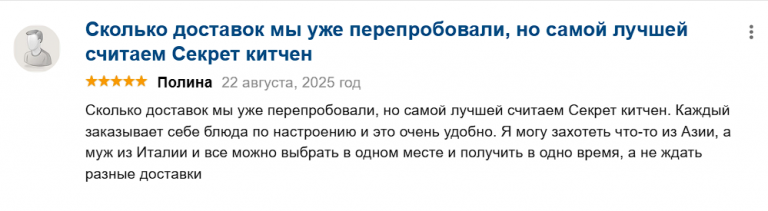 2025 10 31 04 17 22 png