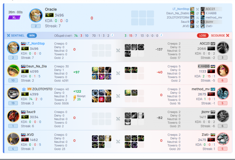 2025 11 09 17 48 54 png