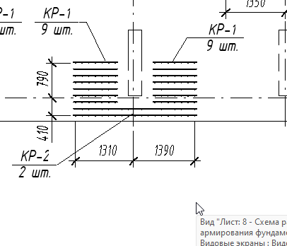 2026 02 26 14 18 54 png