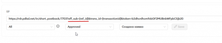 2026 04 07 12 51 38 png