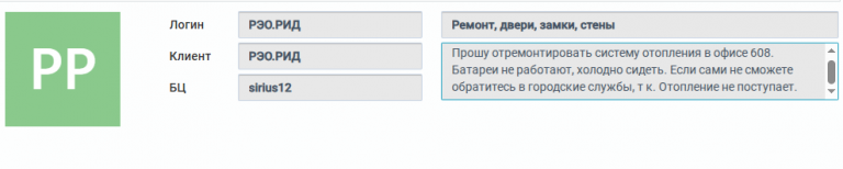 2025 11 20 13 13 38 png