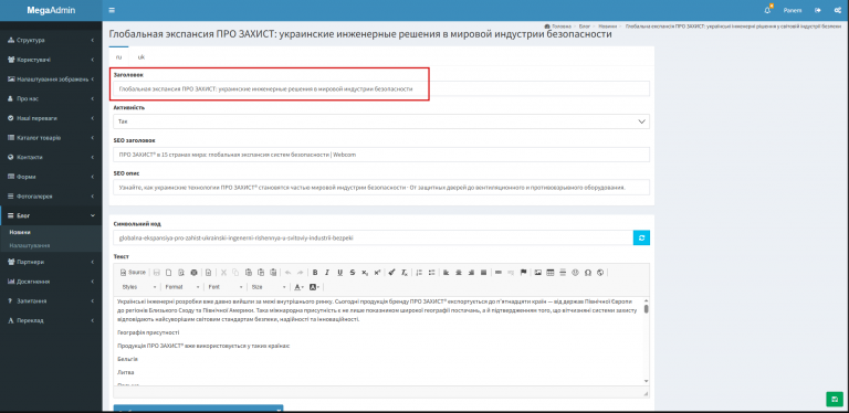 2026 04 20 15 50 15 png