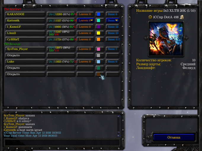 2026 04 13 00 30 57 png