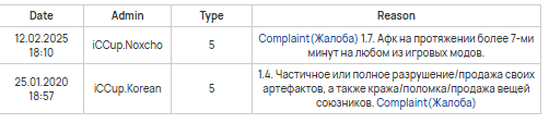 2025 10 08 22 45 42 png